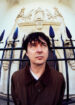 PANDA BEAR   Announces Fall US & EU Tour, Releases Sinister Grift Bonus Track “Virginia Tech”