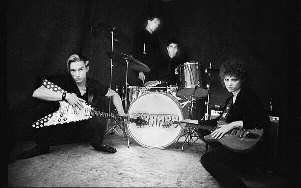 Previously Unreleased Cramps Album “Gravest Gravy” Out Today on Vengeance Records